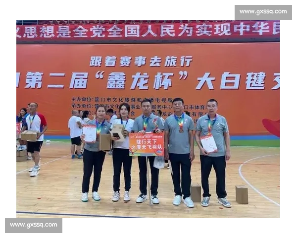 2025 全国大白毽邀请赛在鸡西盛大启幕 2025 全国大白毽邀请赛在鸡西盛大启幕